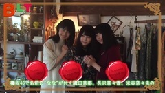AKB48,乃木坂46,欅坂46 - [B.L.T.]2016年12月号 欅坂46・ななちゃんずメーキング映像