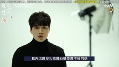 李栋旭,刘仁娜,孔侑,陆星材(BTOB),金高银 - 替換: http:/v.yinyuetai.com/video/2739882