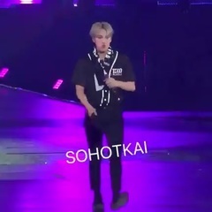 EXO,KAI(EXO) - Lucky One