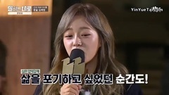 I.O.I,金世正(gugudan),gugudan - JTBC <说话之路> EP.10