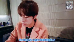 防弹少年团 - 美颜盛世金硕珍吃放 EATJIN