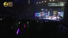 AKB48,SKE48,NMB48,乃木坂46,欅坂46 - 読売テレビ・日本テレビ系列"ベストヒット歌謡祭2016"