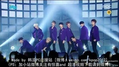 SF9 - K.O.