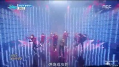 UP10TION - White Night