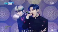 B.A.P - SKYDIVE