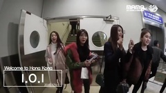 I.O.I - 161201 I.O.I达到香港机场