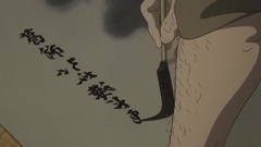 影视原声 - 百日红