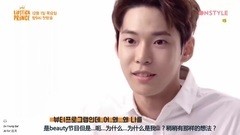 NCT,NCT U - 161202[化性男验证]妈朋孩prince道英,说出粉丝们不知道的只属于他的秘密!