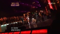 蔡妍 - <Two Of Us(两个人)>050212 MBC Music Camp