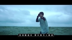 防弹少年团 - 防彈少年團 - Save Me 中文字幕 (KAWA)
