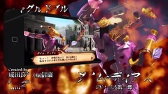 影视原声 - Chaos Dragon 赤龙战役-联动游戏<Chaos Dragon混乱战争>