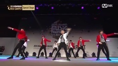 SF9 - Fanfare - 2016 MAMA 红毯现场版 161202