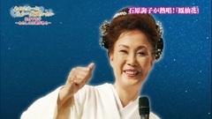 凤仙花