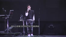 苏打绿 - 苏打绿休团倒数青峰尽情羞辱歌迷