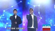 好妹妹乐队 - 你飞到城市另一边 2017爱奇艺尖叫之夜现场