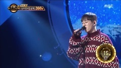 韩国群星,Block B - 北极星