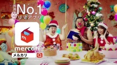 AKB48 - 小嶋陽菜 メルカリ CM [メル狩リ族]クリパもメルカリ&ウルウル篇 30秒