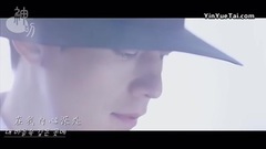 Punch,朴灿烈(EXO) - <鬼神>OST-1-[Stay With Me]-灿烈&PUNCH[中韩字幕][神叨字幕组]
