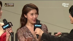 河智苑 - [CN1023]161202 河智苑 2016MAMA 红毯CUT