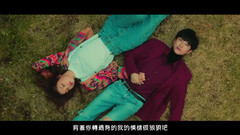B1A4 - A lie (是謊言啊 )[繁中字](Jerry C)