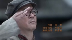 群星 - 绝命后卫师
