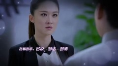 群星 - 恋爱真美