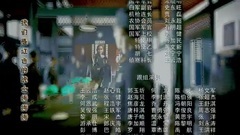 群星 - 绝命后卫师1