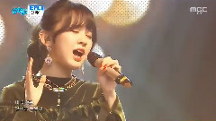 NC.A（UNI.T） - Next Station - MBC 音乐中心 现场版 16/12/03
