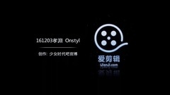少女时代,孝渊(少女时代) - 161203 孝淵 Onstyle /Laundry Day相關一則