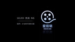少女时代,俞利(少女时代),秀英(少女时代),孝渊(少女时代) - 161203 秀英 INS 更新视频一则