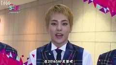 EXO,EXO-CBX - [TE] SBS 2016 SAF宣传影像 中文字幕 161202