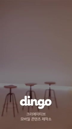 Apink,郑恩地(Apink) - 161203 听100秒apink的歌