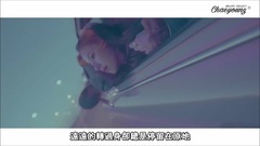 TWICE,彩瑛(Twice) - Alone(Melody Project) 中文字幕