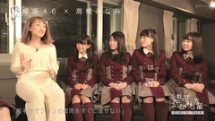 AKB48,高桥南 - Mujack 161202