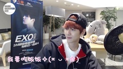 EXO,边伯贤(EXO) - [边吧饭制]161203 lol啵啵虎中文课堂