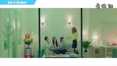 Dal★shabet,Apink,EXID,AOA,BLACKPINK - 2016 KMA'S - GIRL GROUP OF THE YEAR NOMINEES