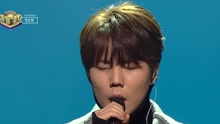  - The fool - SBS人气歌谣 现场版 16/12/04