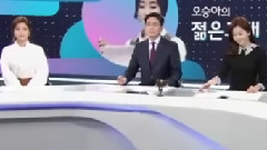 Rainbow - TV CHOSUN新闻版 丞芽 CUT