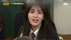 I.O.I,Somi - SOMI Cut Part.1