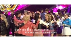 TWICE - 成绩总结:我们的第三个故事 TT