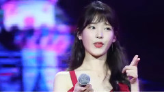 IU - 纪念IU出道3000天