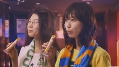 日本群星 - 厄介な広告の日本コレクション