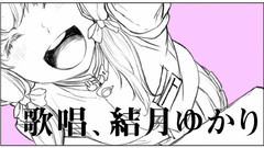 VOCALOID家族 - 啾嚕哩啦·啾嚕哩啦·哒哒哒!