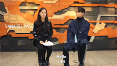 欧阳娜娜,DEAN(韩国) - DEANXNANA INTERVIEW