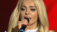 Martin Garrix,Bebe Rexha - In The Name Of Love