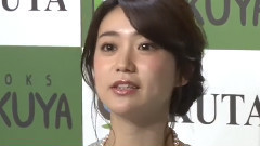 AKB48,大岛优子 - 恋愛事情語る"気になる男性の連絡先が消えました"