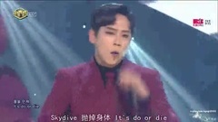 B.A.P - SKYDIVE