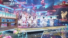 AKB48 - 161205 AKB48 - 365日の紙飛行機 @ 第49回 日本有線大賞