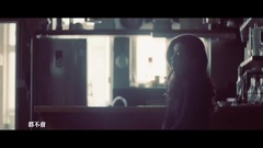 华语群星 - 何雁詩 - 爱需要勇气 (官方版MV)
