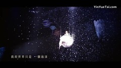 丁当 - 丁当 - 说破 现场版